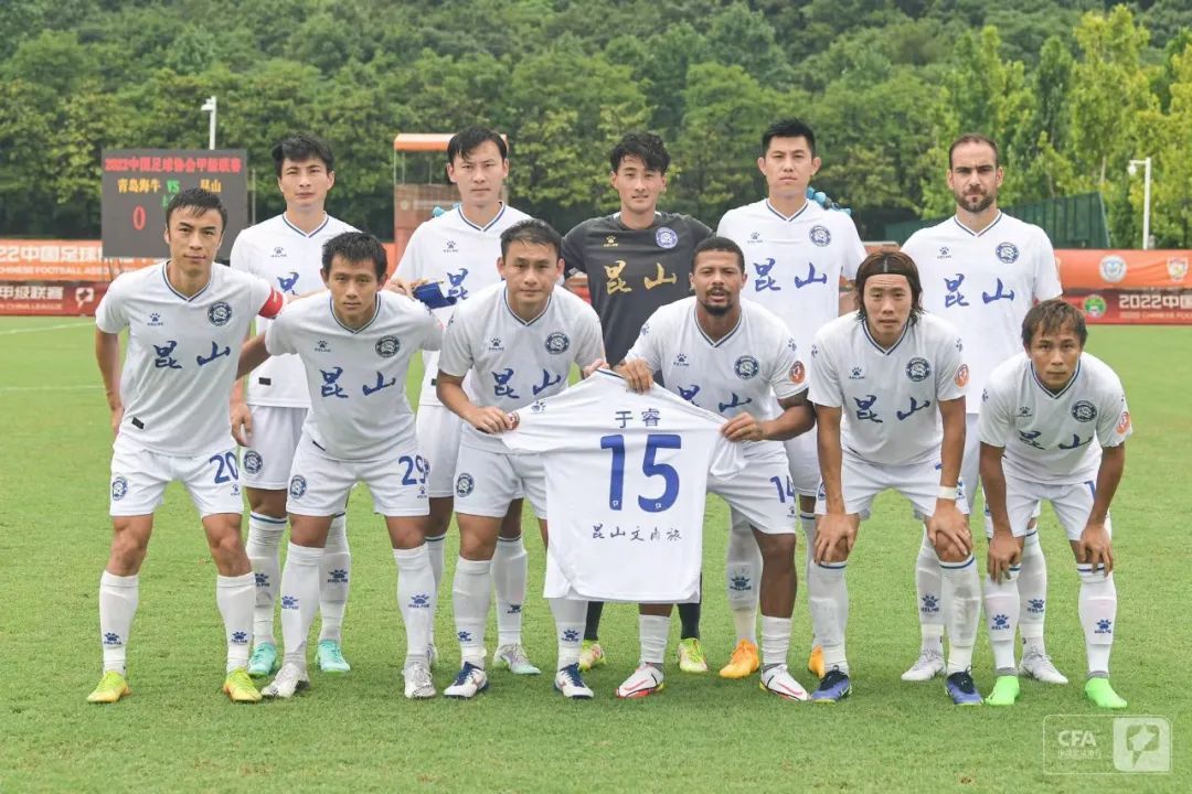 上半场补时5分钟，水晶宫0-0利物浦。